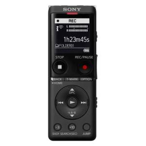 Sony diktafon ICD-UX570