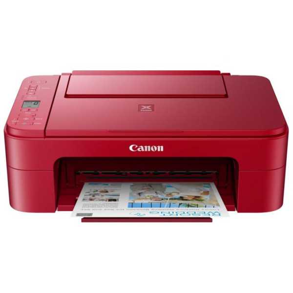 Printer MFP CANON Pixma TS3352; 3771C046AA