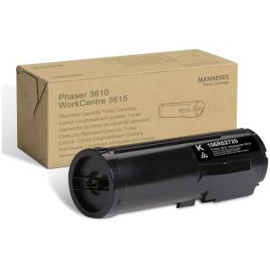 TONER XEROX ZA VERSA LINK B400/B405 HHC ZA 24.600