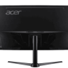 Monitor Acer Nitro XZ322QUP3 bmiiphx 31.5" UM.JX0E - Image 3