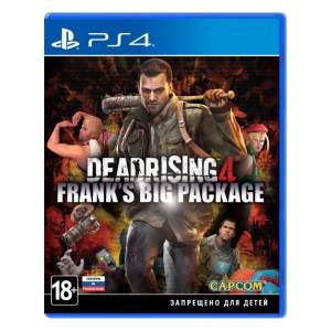 Dead Rising 4 Franks Big Package /PS4