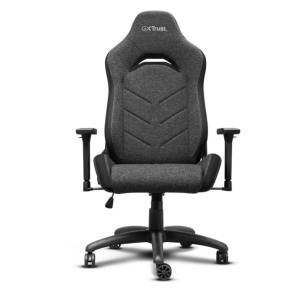 Stolica GXT723 RUYA FABRIC CHAIR GREY