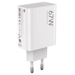 Punjač Xiaomi punjač 67W Hypercharge 1x USB-A