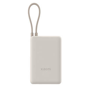 Powerbank Xiaomi 10000 mAh; BHR9333GL
