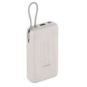 Powerbank Xiaomi 20000 mAh; BHR9738GL