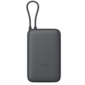 Powerbank Xiaomi 20000 mAh; BHR9740GL