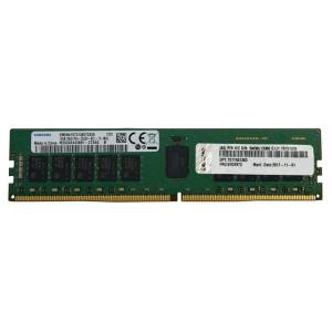 Memorija LENOVO 32GB 5600MHz 2RX8 RDIMM 4X77A88051