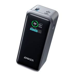 Powerbank Anker Prime 20000mAh A1336011