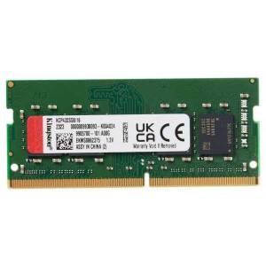 Memorija Kingston 16GB DRAM; KCP432SS8/16