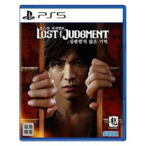 Lost Judgment /PS5