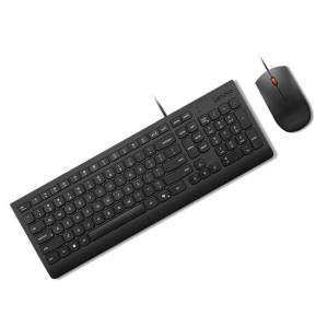 Tastatura + miš LENOVO Essential 4X31R64439_HR