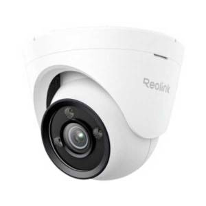 Kamera Reolink IP serija P335X POE, PCCX4K02