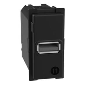 LEGRAND LIVING NOW UTICNICA USB PUNJAC DO 15W 1M - K4191A