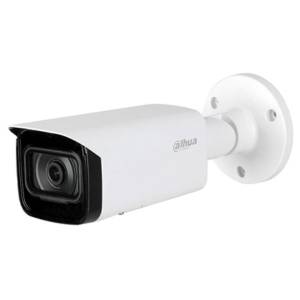 DAHUA IP BULLET 2MP  IPC-HWF4231B-AS