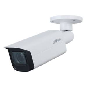 DAHUA IP BULLET 5MP  IPC-HFW2531TP-ZS