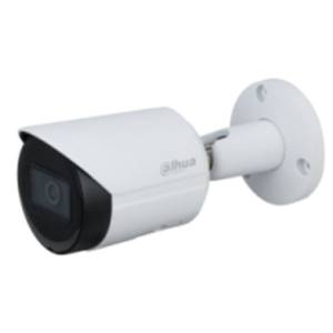 DAHUA IP BULLET 5MP  IPC-HFW2531S-S-0280B