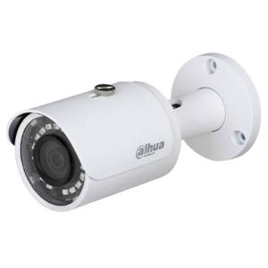 DAHUA IP BULLET 2MP  IPC-HFW1230S-0280B-S5