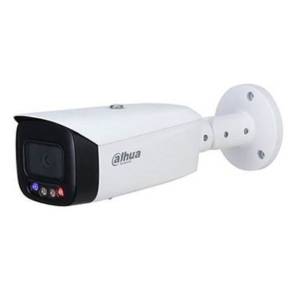 DAHUA IP BULLET 8MP  IPC-HFW3841E-AS-0280