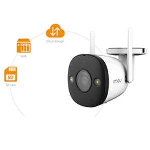 DAHUA IMOU IP BULLET 2MP IPC-F22FEP
