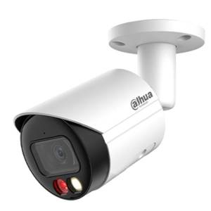 DAHUA IP BULLET 5MP  IPC-HFW2549S-S-IL-0280B