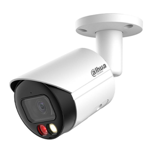 DAHUA IP BULLET 5MP IPC-HFW2549S-S-IL-0280B