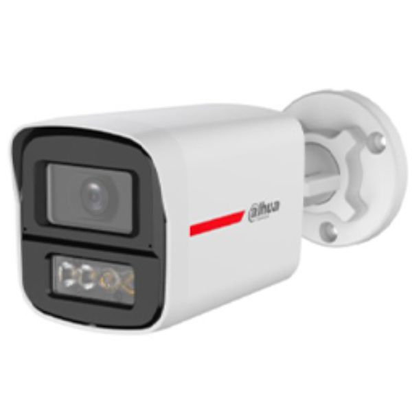 DAHUA HDCVI BULLET 2MP HAC-HFW1249X-IL-A-PRO-0280B-DIP