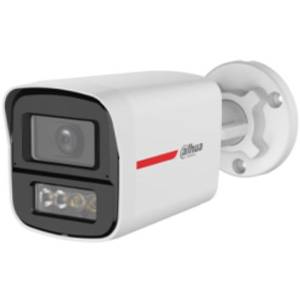 DAHUA HDCVI BULLET 5MP  HAC-HFW1549X-IL-A-PRO-0280B-DIP
