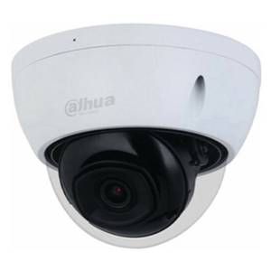DAHUA IP DOME 5MP  IPC-HDBW2531RP-ZS