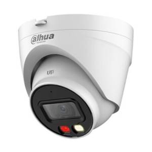 DAHUA IP DOME 4MP  IPC-HDW1439V-A-IL