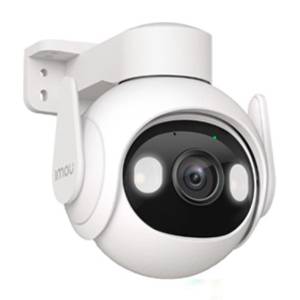 DAHUA IMOU IP POKRETNA 5MP IPC-GS7EP-5MOWE