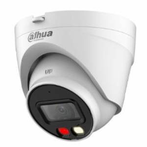 DAHUA IP DOME 2MP  IPC-HDW1239V-A-IL-0280B