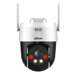 DAHUA IP DOME WI-FI 5MP POKRETNA DH-P5AE-PV