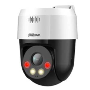 DAHUA IP DOME 5MP POKRETNA SD2A500NB-GNY-A-PV