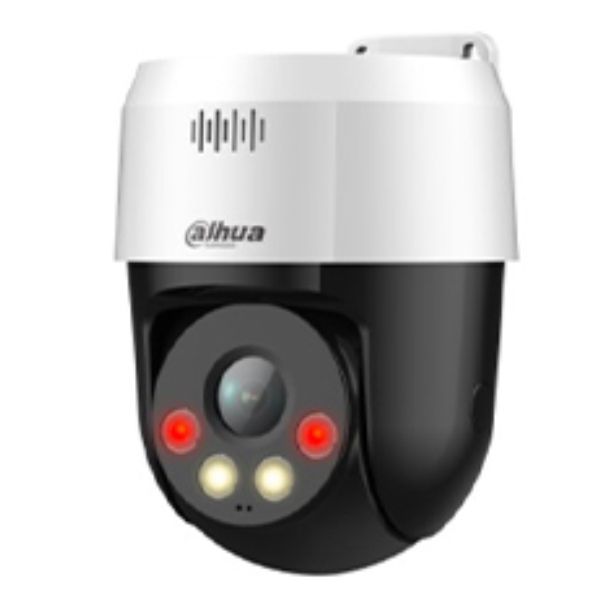 DAHUA IP DOME 5MP POKRETNA SD2A500NB-GNY-A-PV