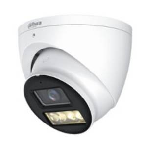 DAHUA HDCVI DOME 5MP  HAC-HDW1500T-IL-A-0280B-S3-DIP