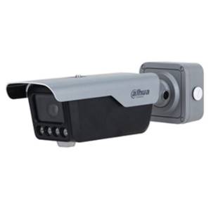 DAHUA IP ANPR 4MP ZA PREPOZNAVANJE REGISTARSKIH TABLICA  ITC413-PW4D-Z1