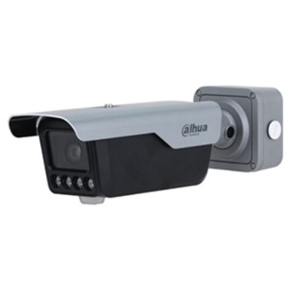 DAHUA IP ANPR 4MP ZA PREPOZNAVANJE REGISTARSKIH TABLICA ITC413-PW4D-Z1