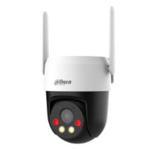 DAHUA IP DOME WI-FI 5MP 4G POKRETNA DH-P5AE-PV-4G