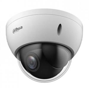 DAHUA HDCVI DOME PTZ 2MP  HAC-SD22204I-HC