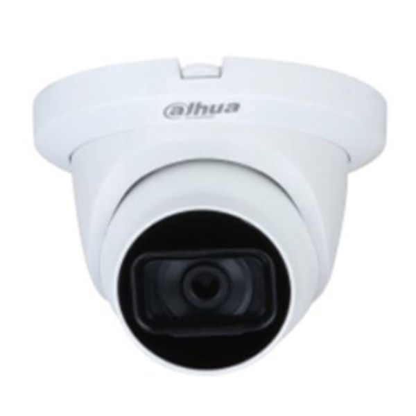 DAHUA HDCVI DOME 2MP HAC-HDW1200TMQ-A-0280B