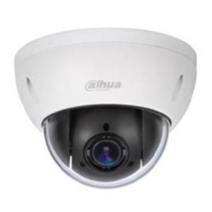 DAHUA HDCVI DOME 2MP  HAC-SD22204-GC-LB
