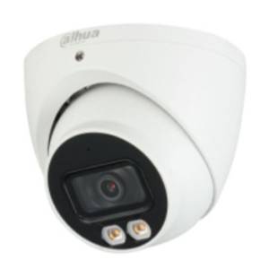 DAHUA HDCVI DOME 2MP  HAC-HDW1200T-IL-A-0280B-S6