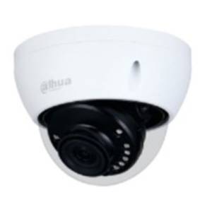DAHUA HDCVI DOME 5MP  HAC-HDBW1500E-0280B-S2