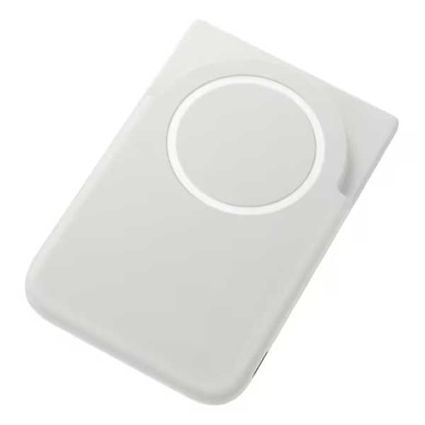 Magnetni punjač SAMSUNG 5.000mAh EB-U2500XJEGWW