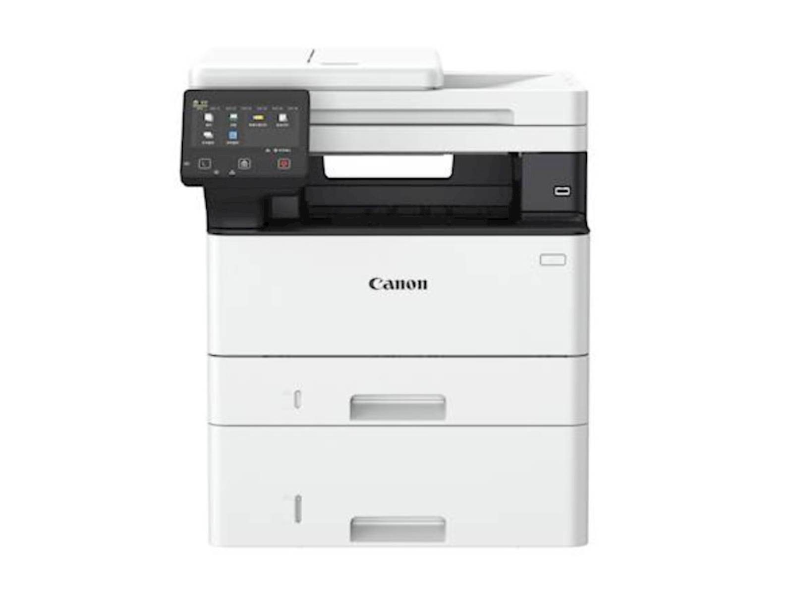 Printer MFP CANON i-SENSYS MF461dw; 7188C019AA - Slika 2