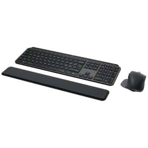 Tastatura + miš LOGITECH MX KEYS  for BusinessGen2; 920-010929