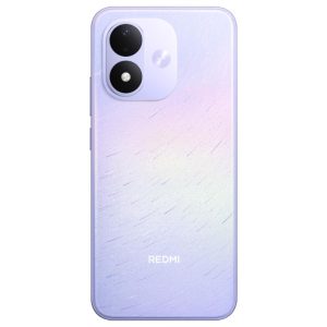 Mobitel Redmi Note 17 6+256, Purple; MZB0OSCEU